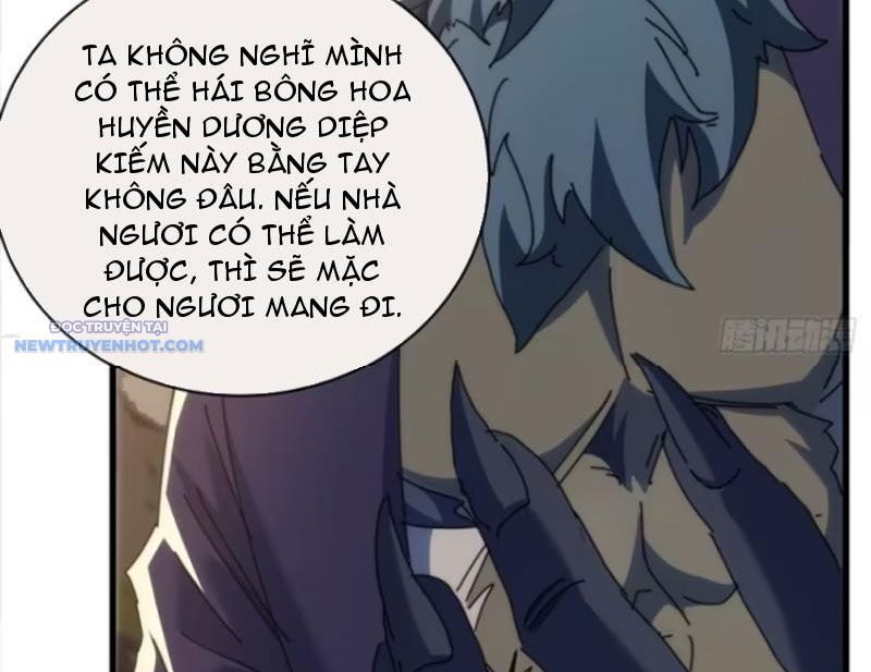 Mời Công Tử Trảm Yêu Chap 124 - Next Chap 125