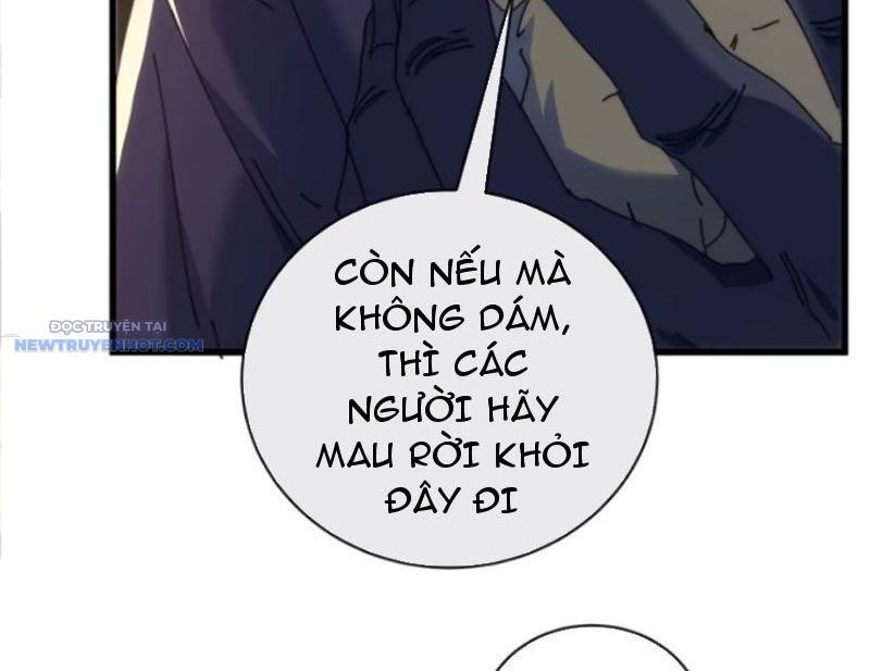 Mời Công Tử Trảm Yêu Chap 124 - Next Chap 125