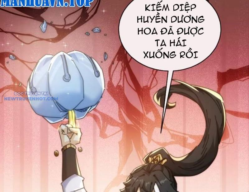Mời Công Tử Trảm Yêu Chap 124 - Next Chap 125