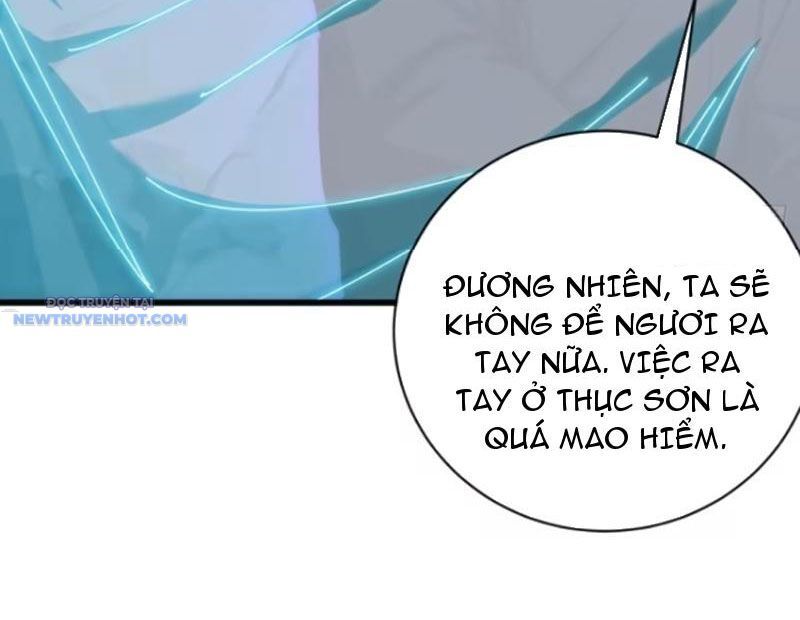 Mời Công Tử Trảm Yêu Chap 124 - Next Chap 125