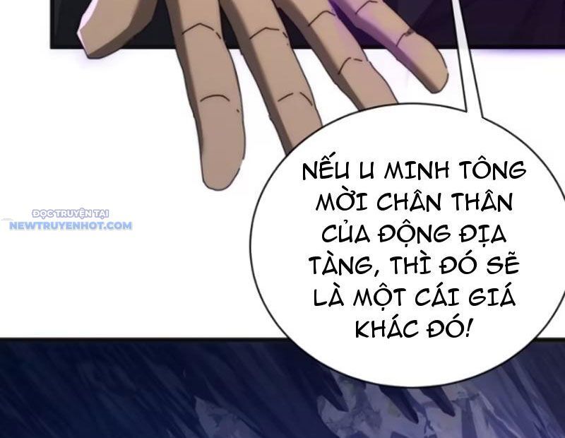 Mời Công Tử Trảm Yêu Chap 124 - Next Chap 125