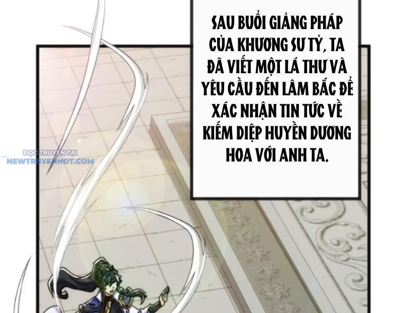 Mời Công Tử Trảm Yêu Chap 124 - Next Chap 125
