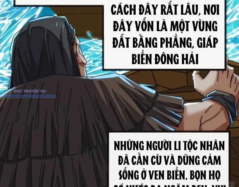 Mời Công Tử Trảm Yêu Chap 124 - Next Chap 125