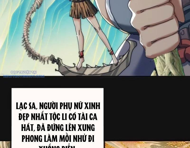 Mời Công Tử Trảm Yêu Chap 124 - Next Chap 125
