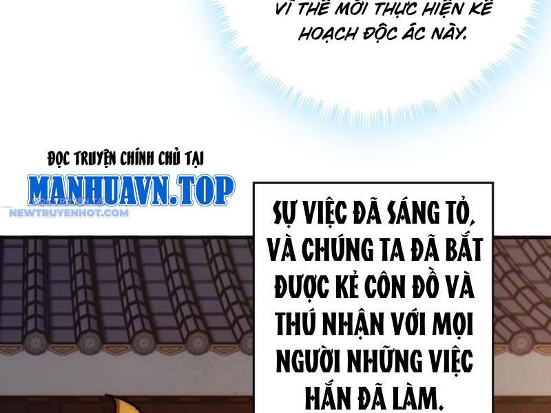 Mời Công Tử Trảm Yêu Chap 125 - Next Chap 126