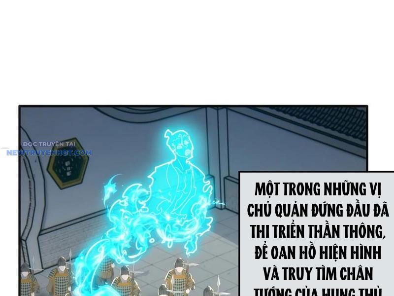 Mời Công Tử Trảm Yêu Chap 125 - Next Chap 126