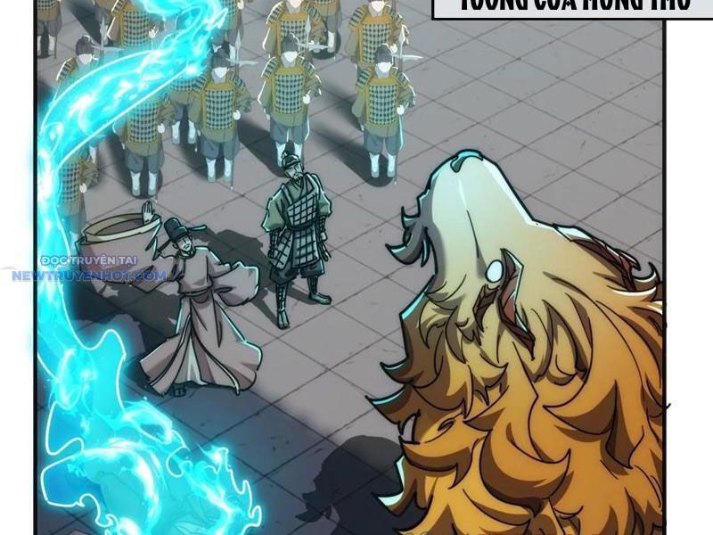 Mời Công Tử Trảm Yêu Chap 125 - Next Chap 126