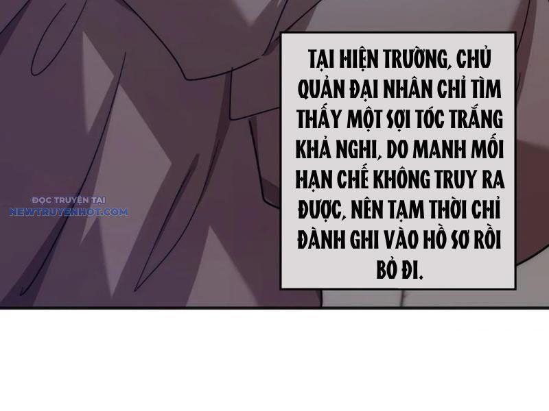 Mời Công Tử Trảm Yêu Chap 125 - Next Chap 126