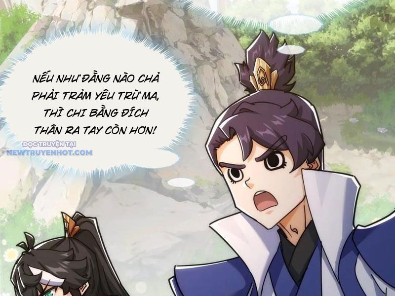 Mời Công Tử Trảm Yêu Chap 125 - Next Chap 126