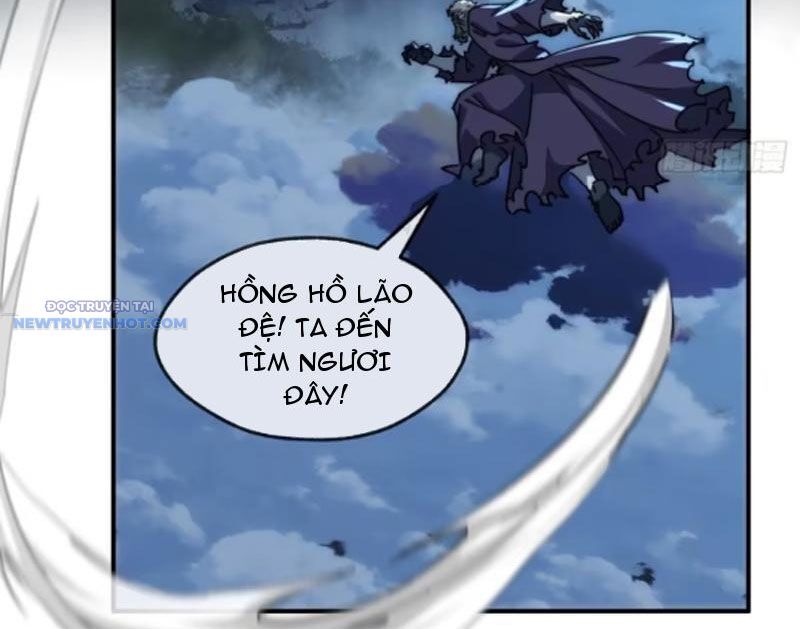 Mời Công Tử Trảm Yêu Chap 126 - Next Chap 127