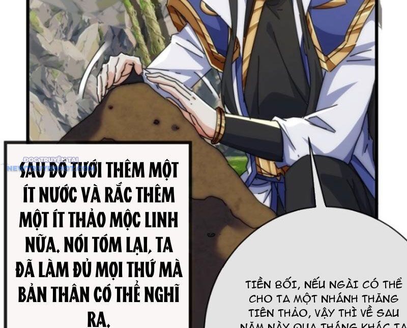 Mời Công Tử Trảm Yêu Chap 128 - Next Chap 129