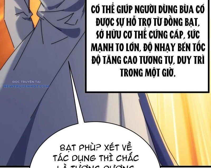 Mời Công Tử Trảm Yêu Chap 129 - Next Chap 130