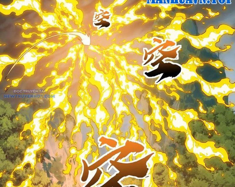 Mời Công Tử Trảm Yêu Chap 129 - Next Chap 130