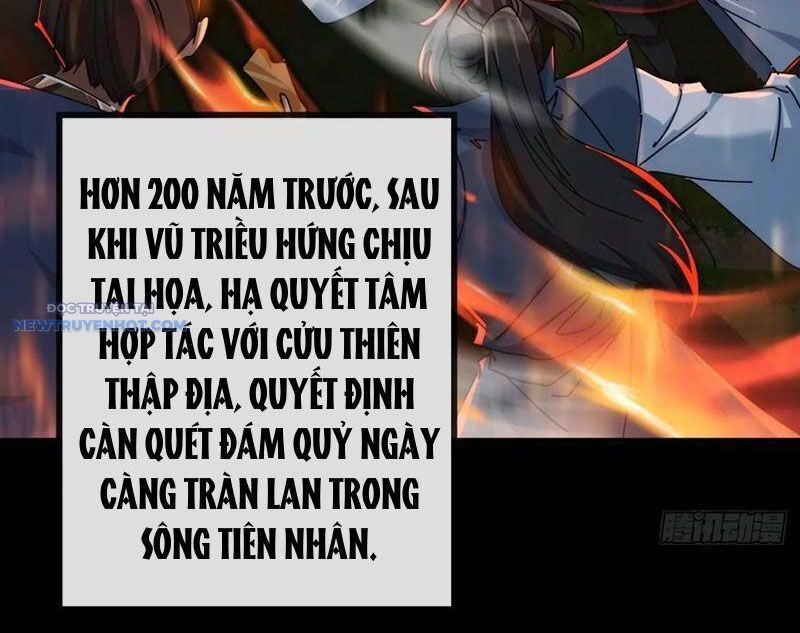 Mời Công Tử Trảm Yêu Chap 129 - Next Chap 130