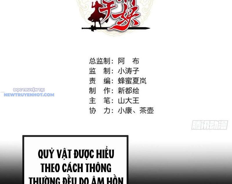 Mời Công Tử Trảm Yêu Chap 129 - Next Chap 130