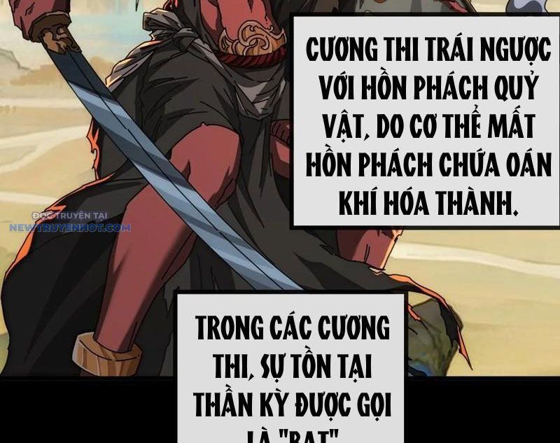 Mời Công Tử Trảm Yêu Chap 129 - Next Chap 130