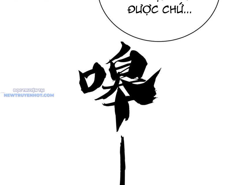 Mời Công Tử Trảm Yêu Chap 129 - Next Chap 130