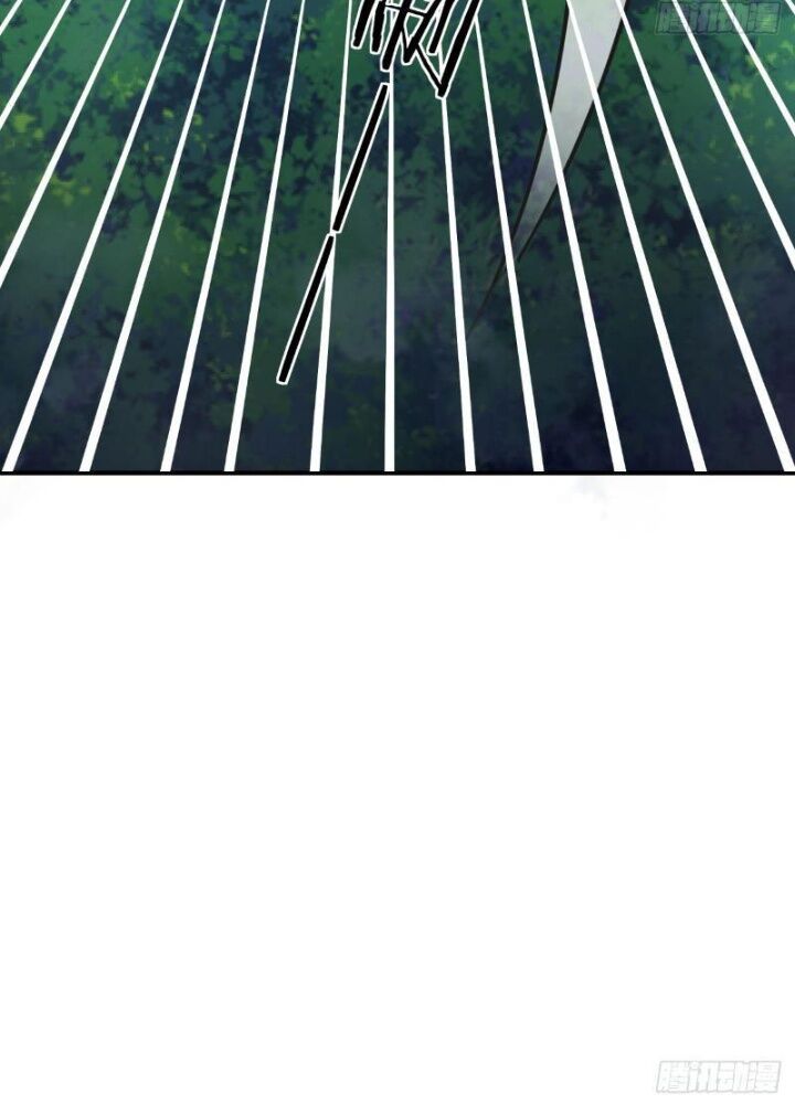 Mời Công Tử Trảm Yêu Chap 13 - Next Chap 14