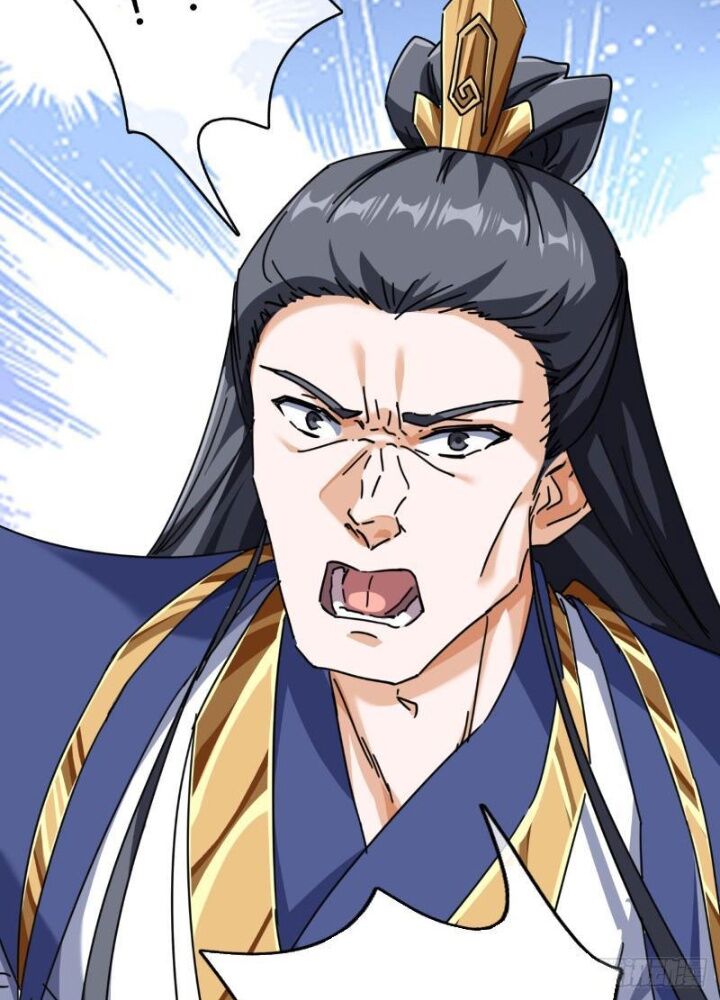 Mời Công Tử Trảm Yêu Chap 13 - Next Chap 14