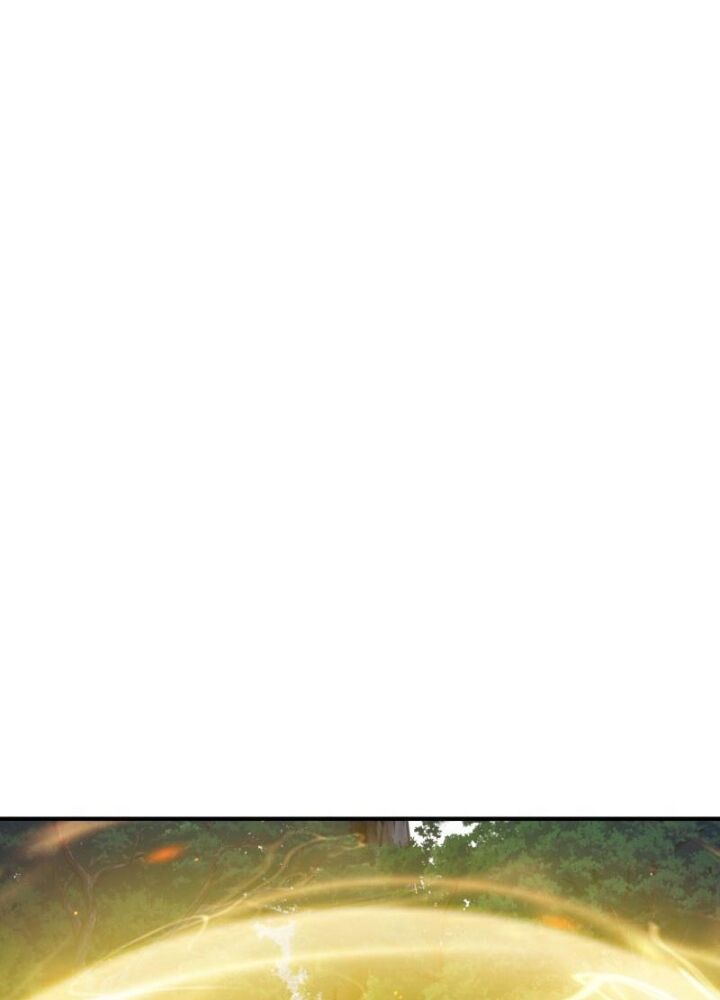 Mời Công Tử Trảm Yêu Chap 13 - Next Chap 14