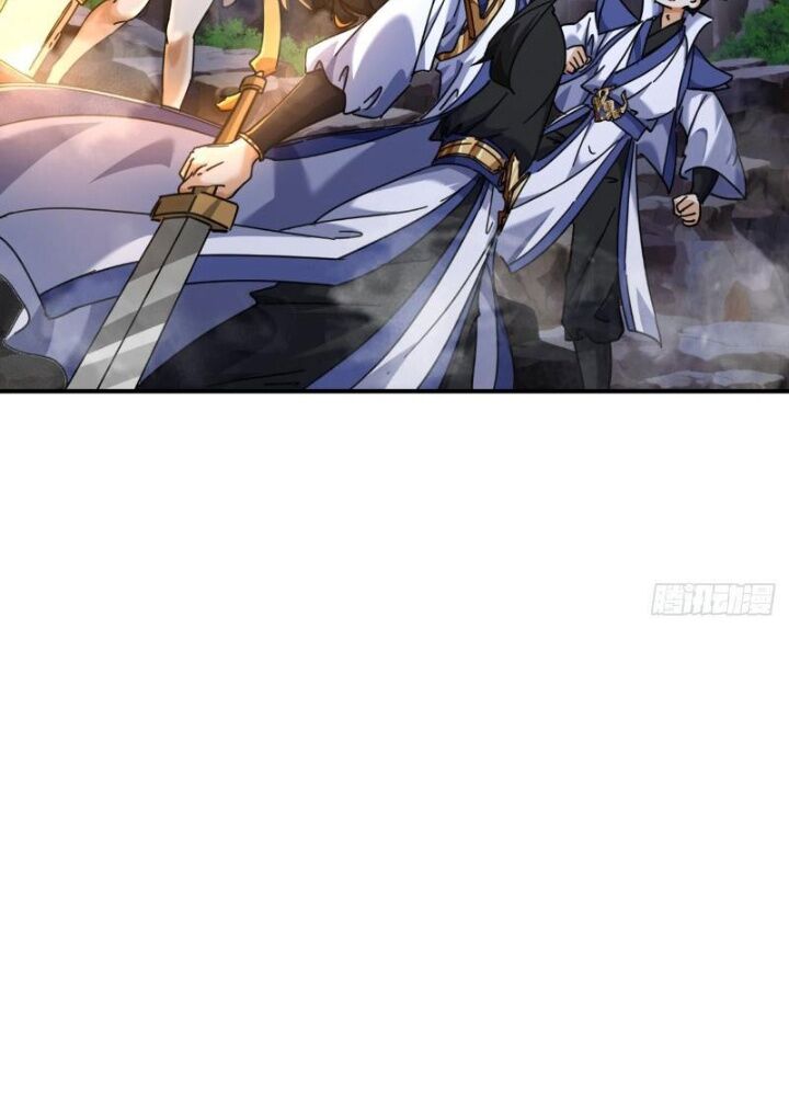 Mời Công Tử Trảm Yêu Chap 13 - Next Chap 14