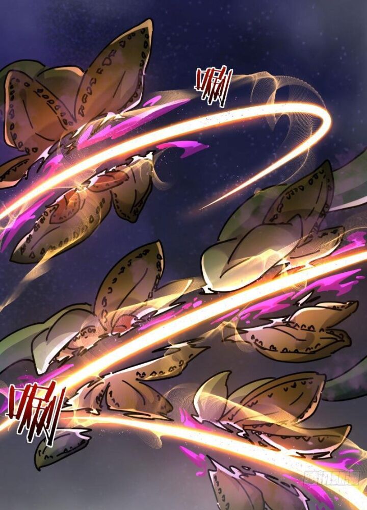 Mời Công Tử Trảm Yêu Chap 13 - Next Chap 14