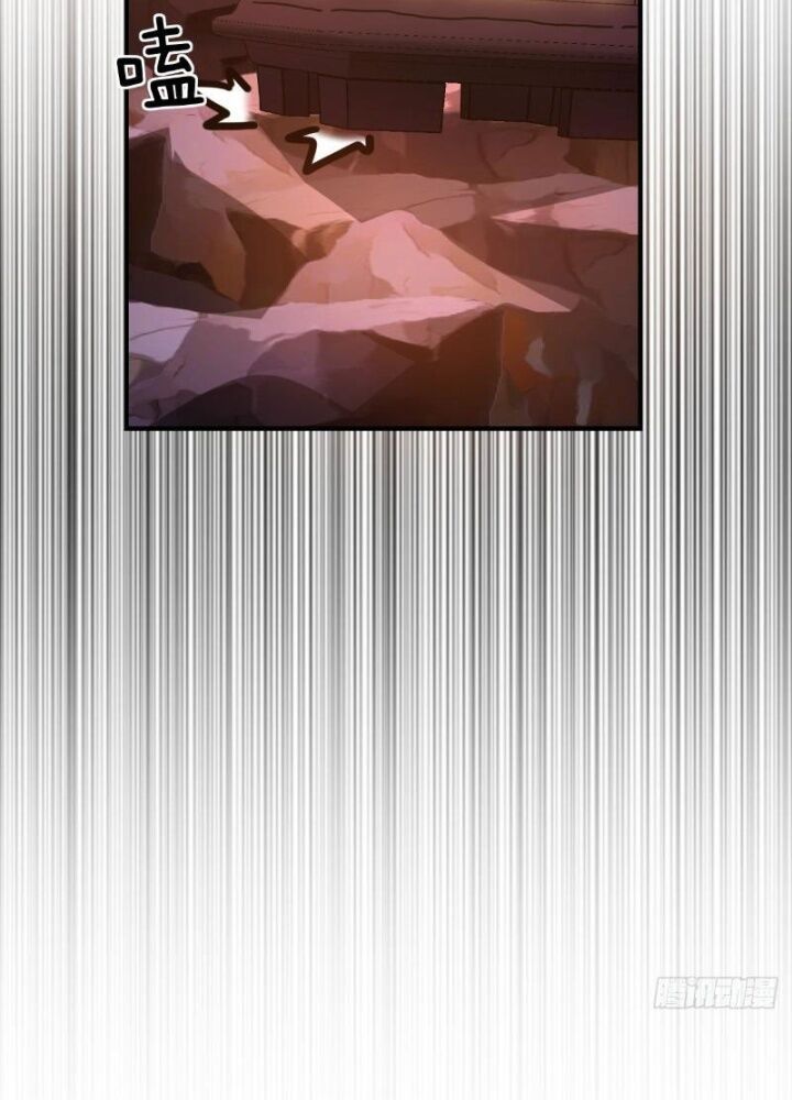 Mời Công Tử Trảm Yêu Chap 13 - Next Chap 14