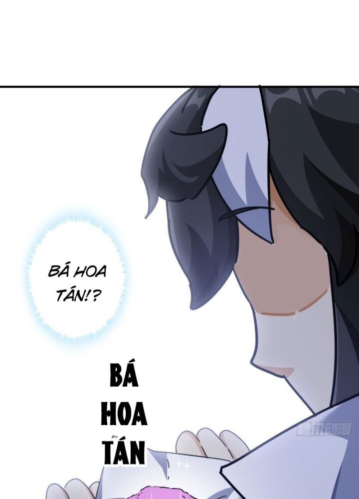 Mời Công Tử Trảm Yêu Chap 13 - Next Chap 14