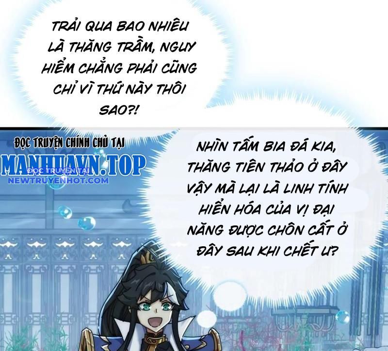Mời Công Tử Trảm Yêu Chap 131 - Next Chap 132