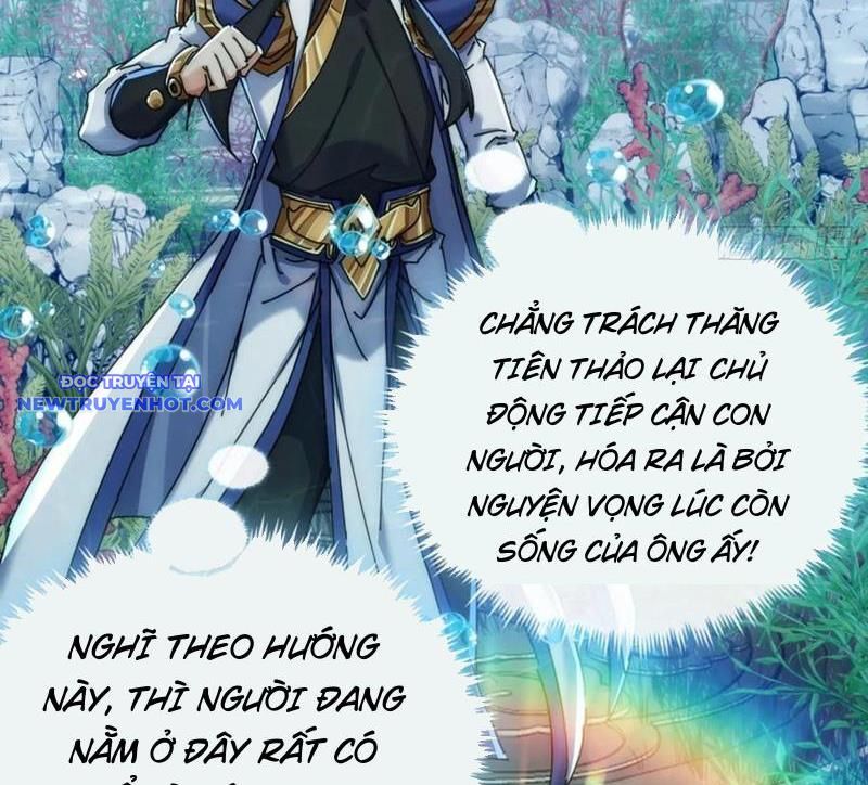 Mời Công Tử Trảm Yêu Chap 131 - Next Chap 132