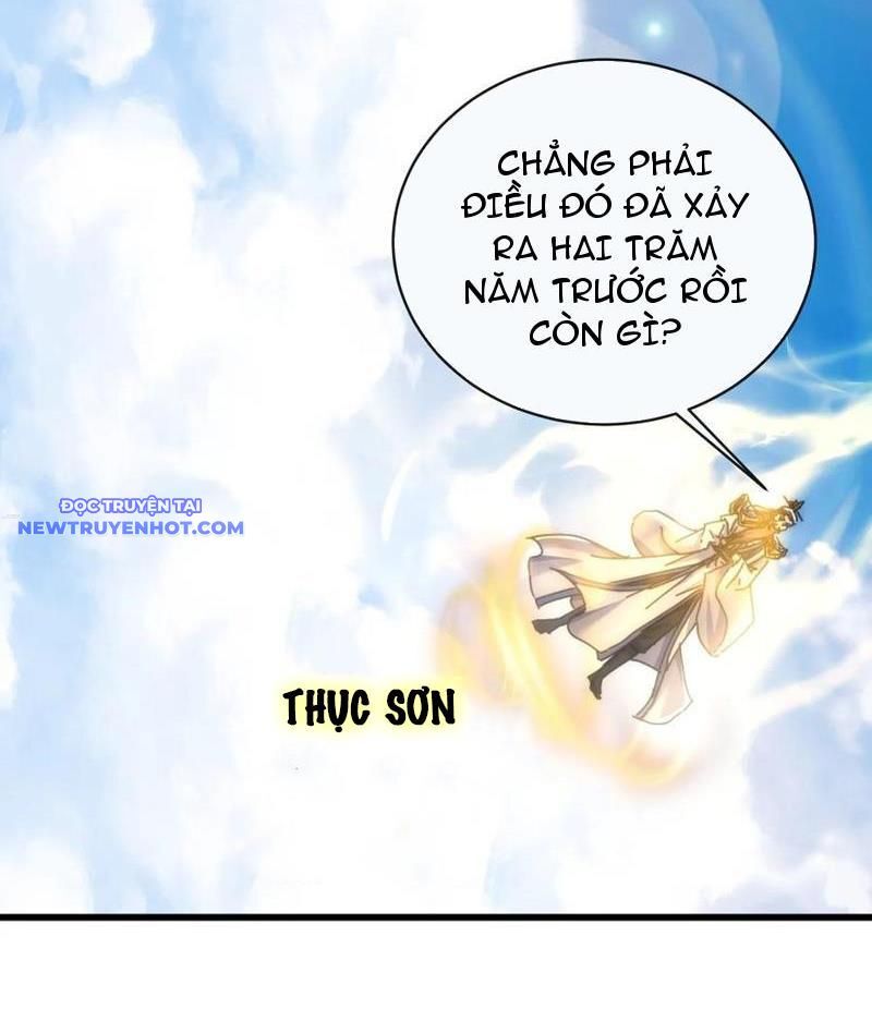 Mời Công Tử Trảm Yêu Chap 131 - Next Chap 132
