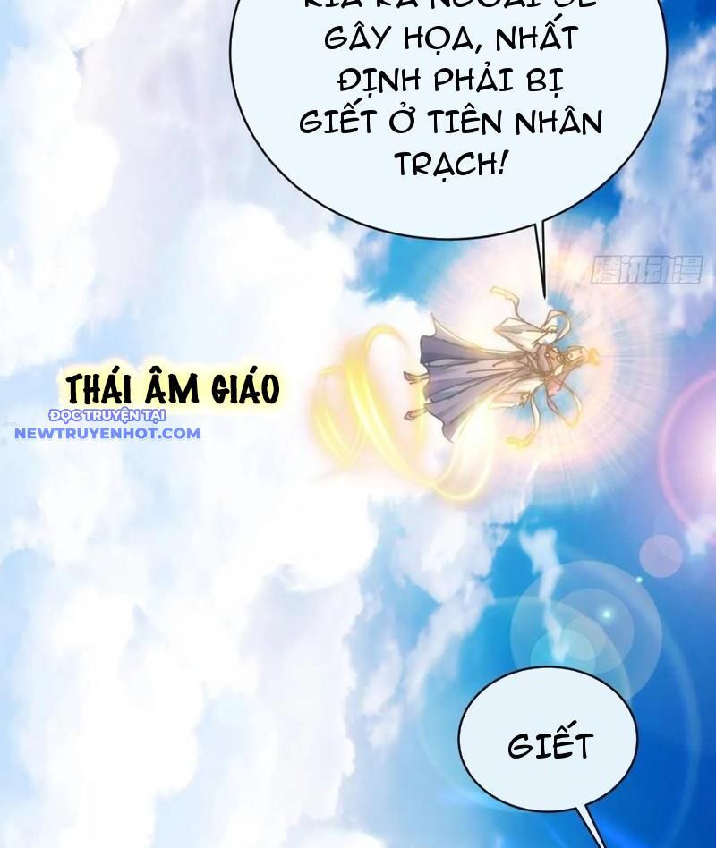 Mời Công Tử Trảm Yêu Chap 131 - Next Chap 132