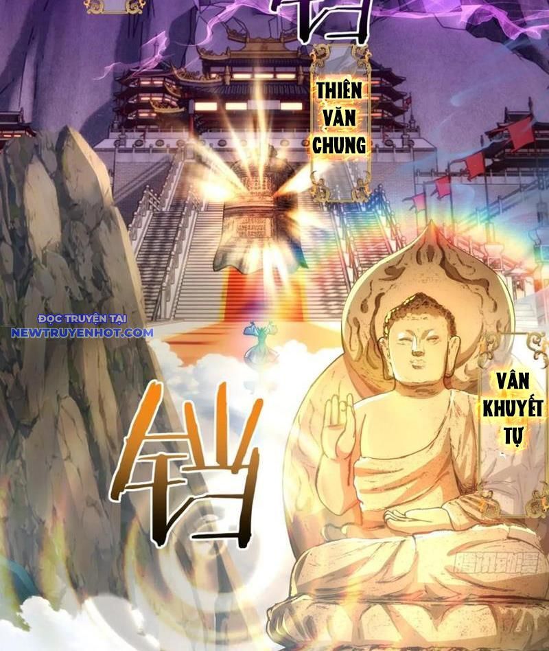 Mời Công Tử Trảm Yêu Chap 131 - Next Chap 132