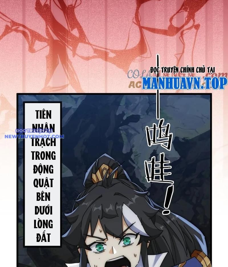 Mời Công Tử Trảm Yêu Chap 131 - Next Chap 132