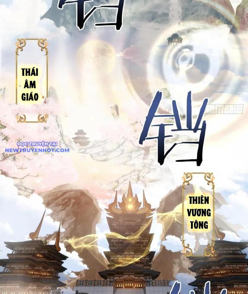 Mời Công Tử Trảm Yêu Chap 131 - Next Chap 132