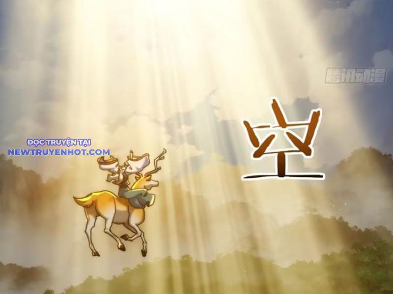 Mời Công Tử Trảm Yêu Chap 132 - Next Chap 133