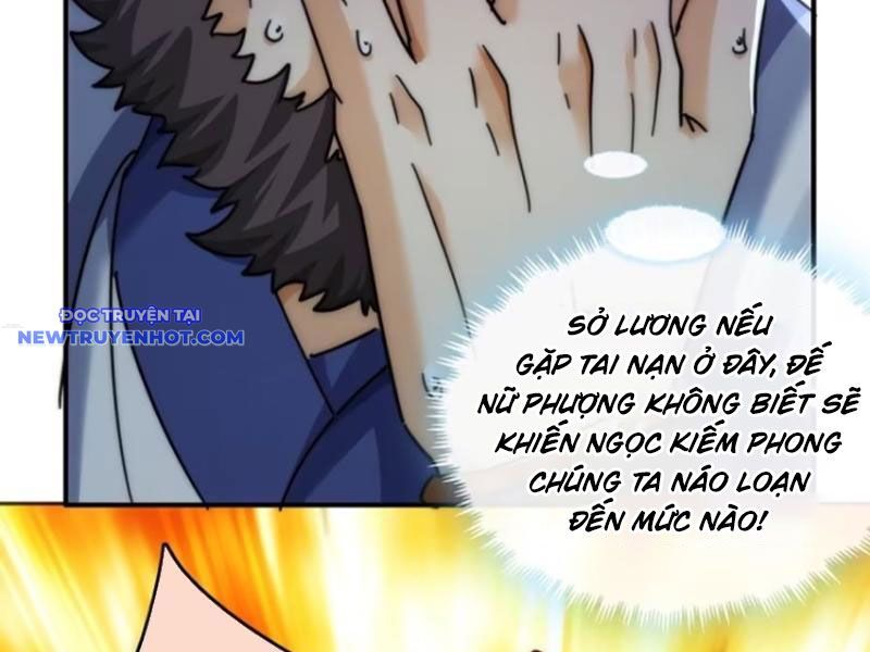 Mời Công Tử Trảm Yêu Chap 132 - Next Chap 133