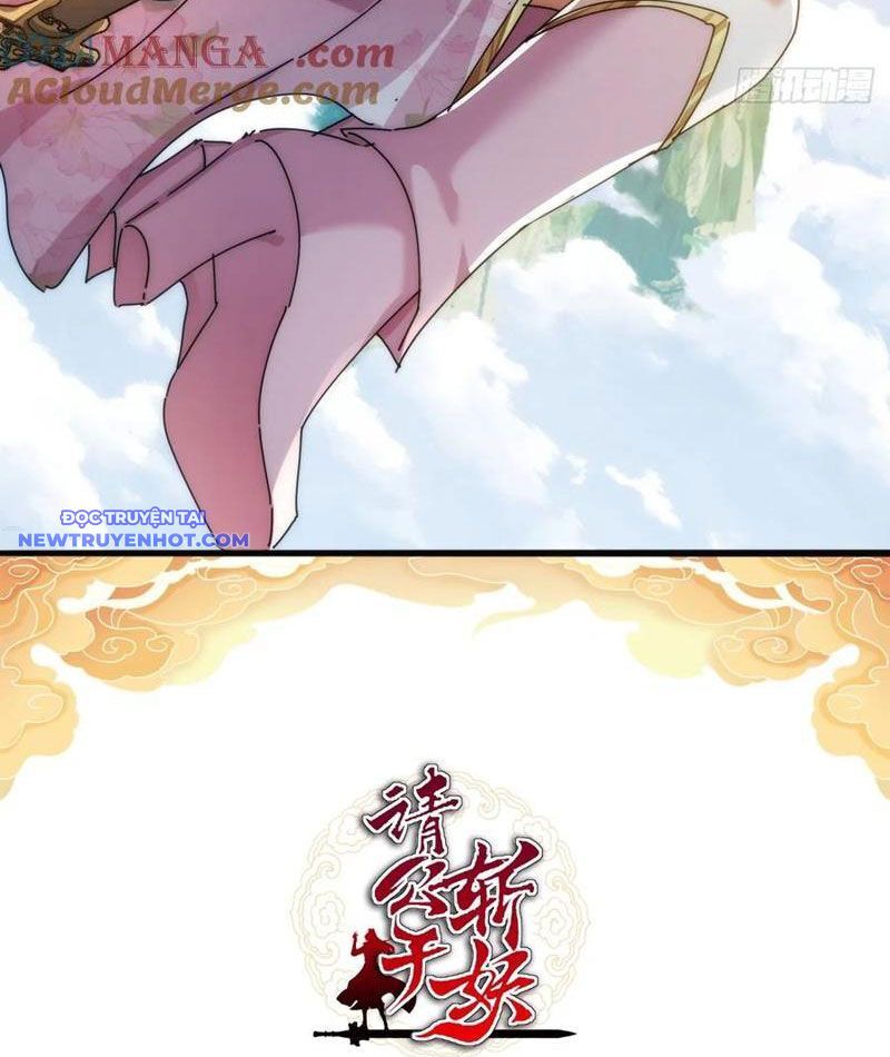 Mời Công Tử Trảm Yêu Chap 134 - Next Chap 135