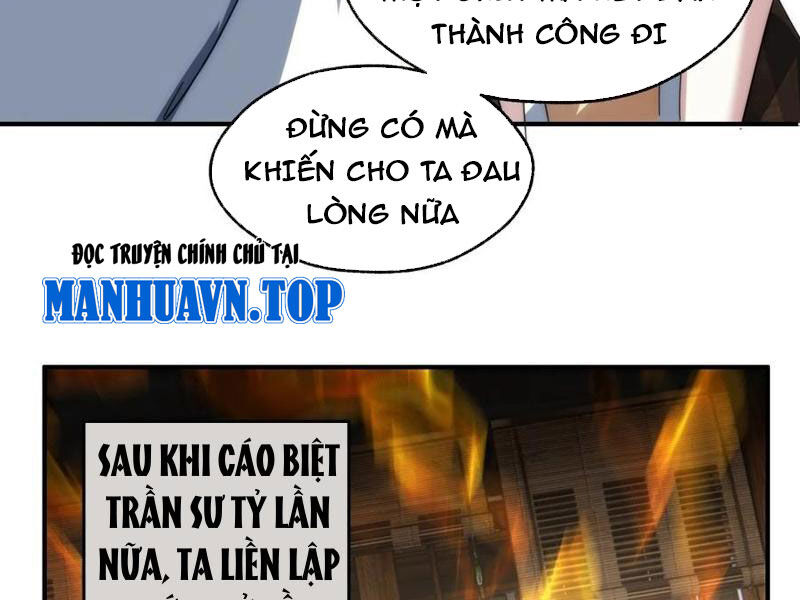 Mời Công Tử Trảm Yêu Chap 135 - Next Chap 136