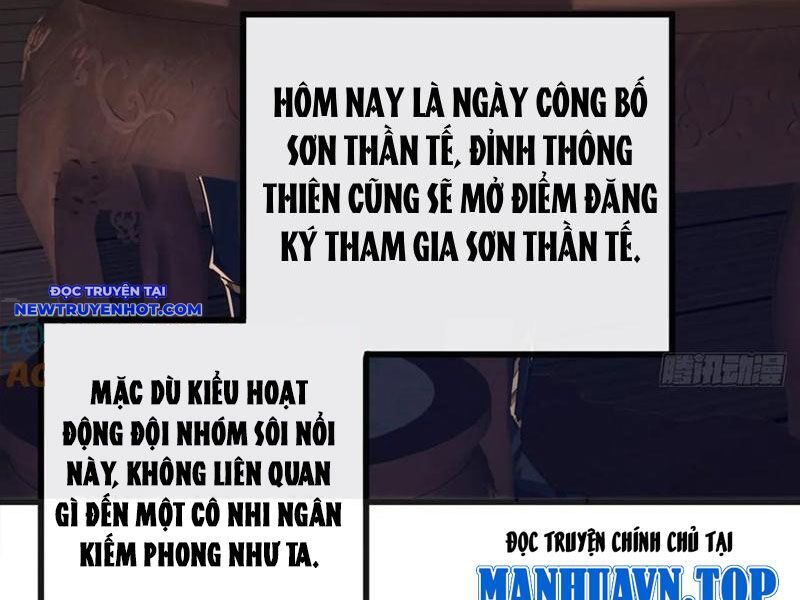 Mời Công Tử Trảm Yêu Chap 136 - Next Chap 137