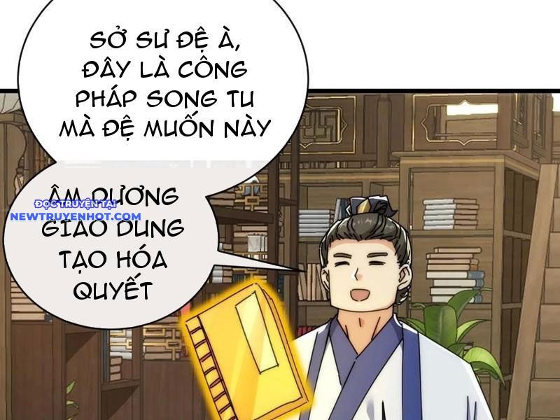 Mời Công Tử Trảm Yêu Chap 136 - Next Chap 137