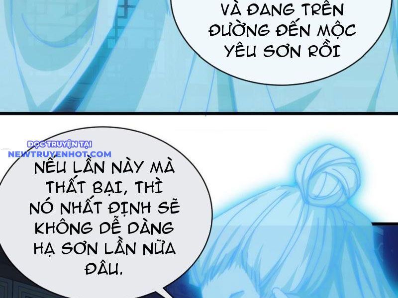 Mời Công Tử Trảm Yêu Chap 137 - Next Chap 138