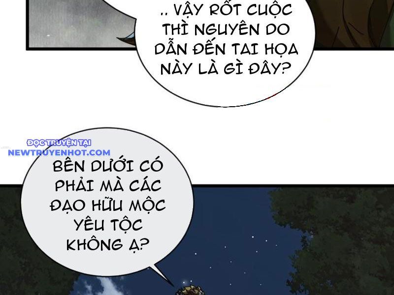 Mời Công Tử Trảm Yêu Chap 137 - Next Chap 138