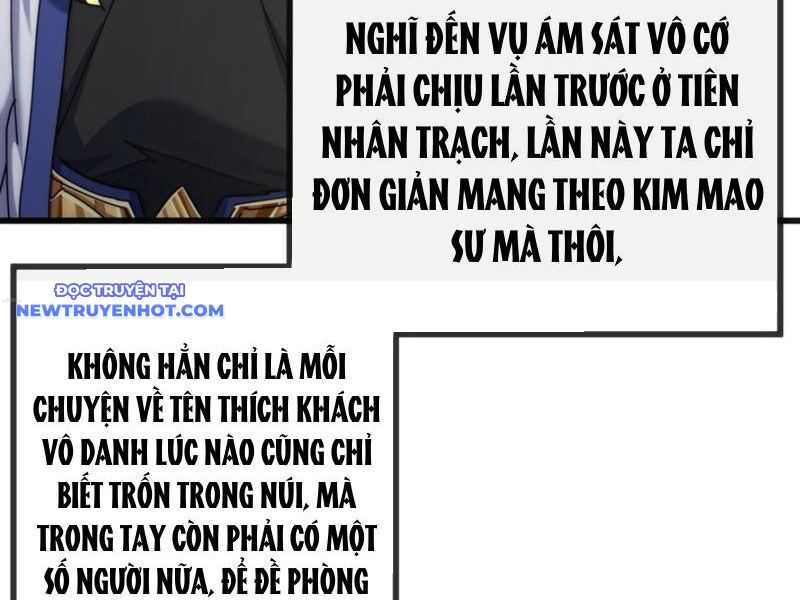 Mời Công Tử Trảm Yêu Chap 137 - Next Chap 138