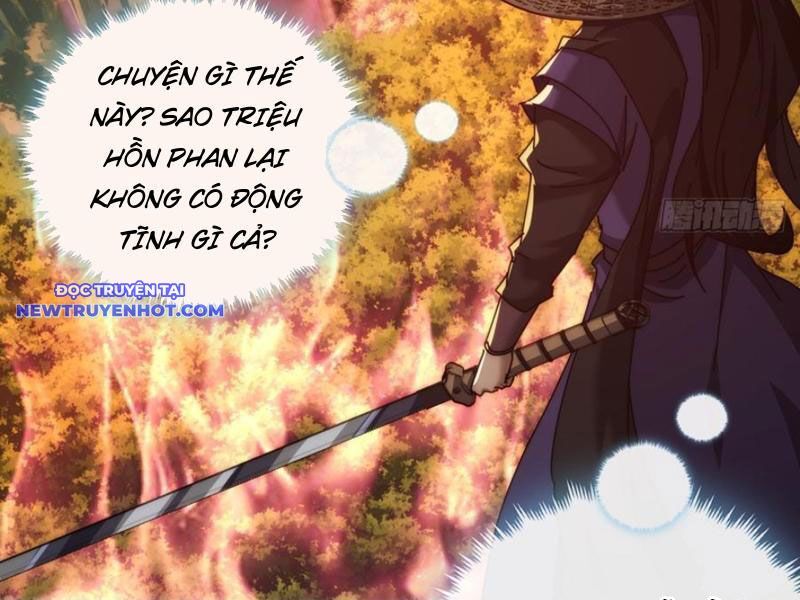 Mời Công Tử Trảm Yêu Chap 137 - Next Chap 138