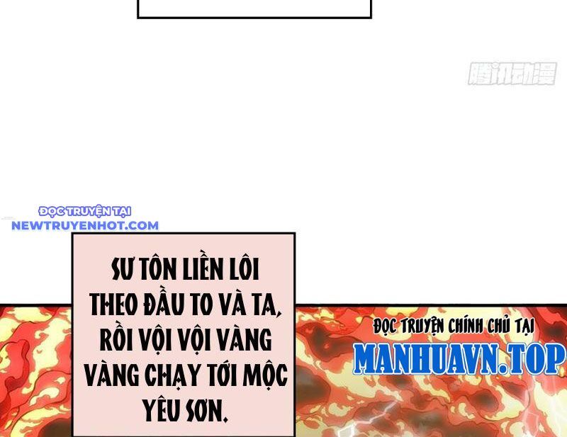 Mời Công Tử Trảm Yêu Chap 138 - Next Chap 139