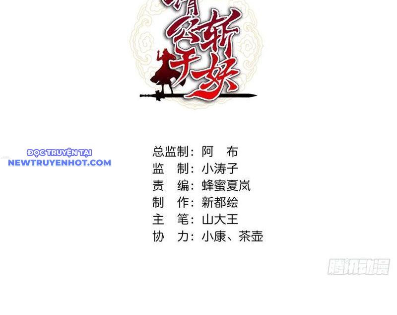 Mời Công Tử Trảm Yêu Chap 138 - Next Chap 139