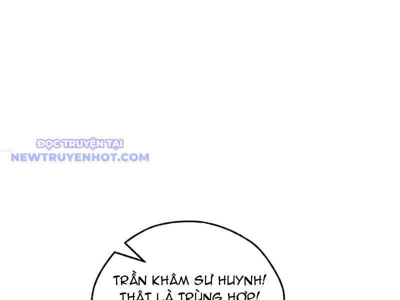 Mời Công Tử Trảm Yêu Chap 139 - Next Chap 140