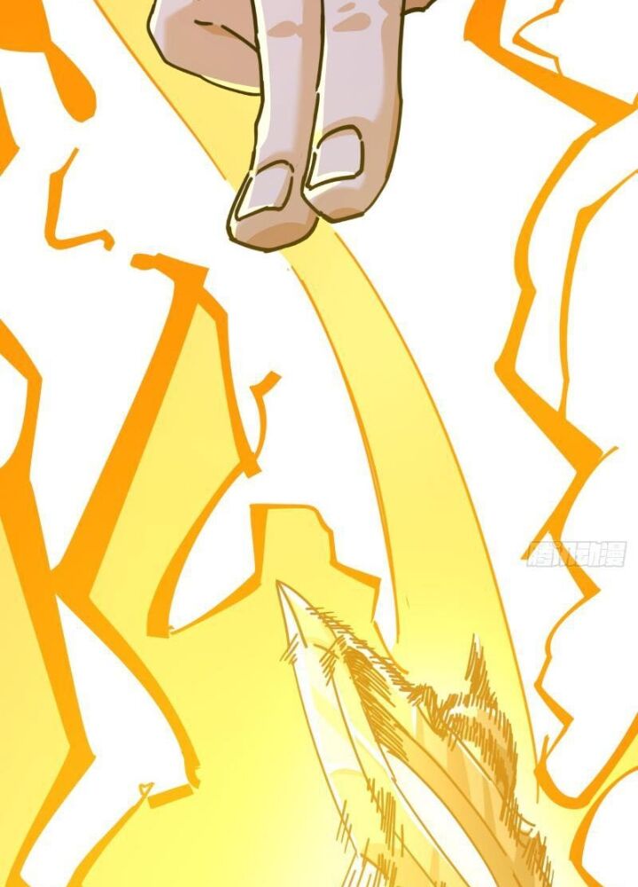 Mời Công Tử Trảm Yêu Chap 14 - Next Chap 15