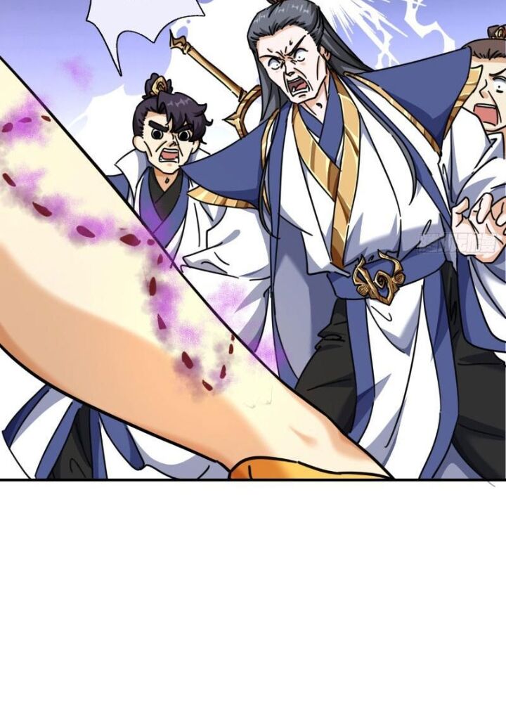 Mời Công Tử Trảm Yêu Chap 14 - Next Chap 15